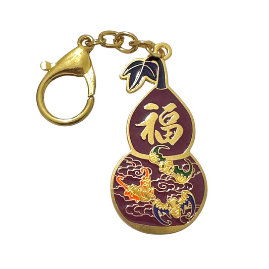 5 Blessings Wu Lou Amulet Keychain (Feng Shui 2025)