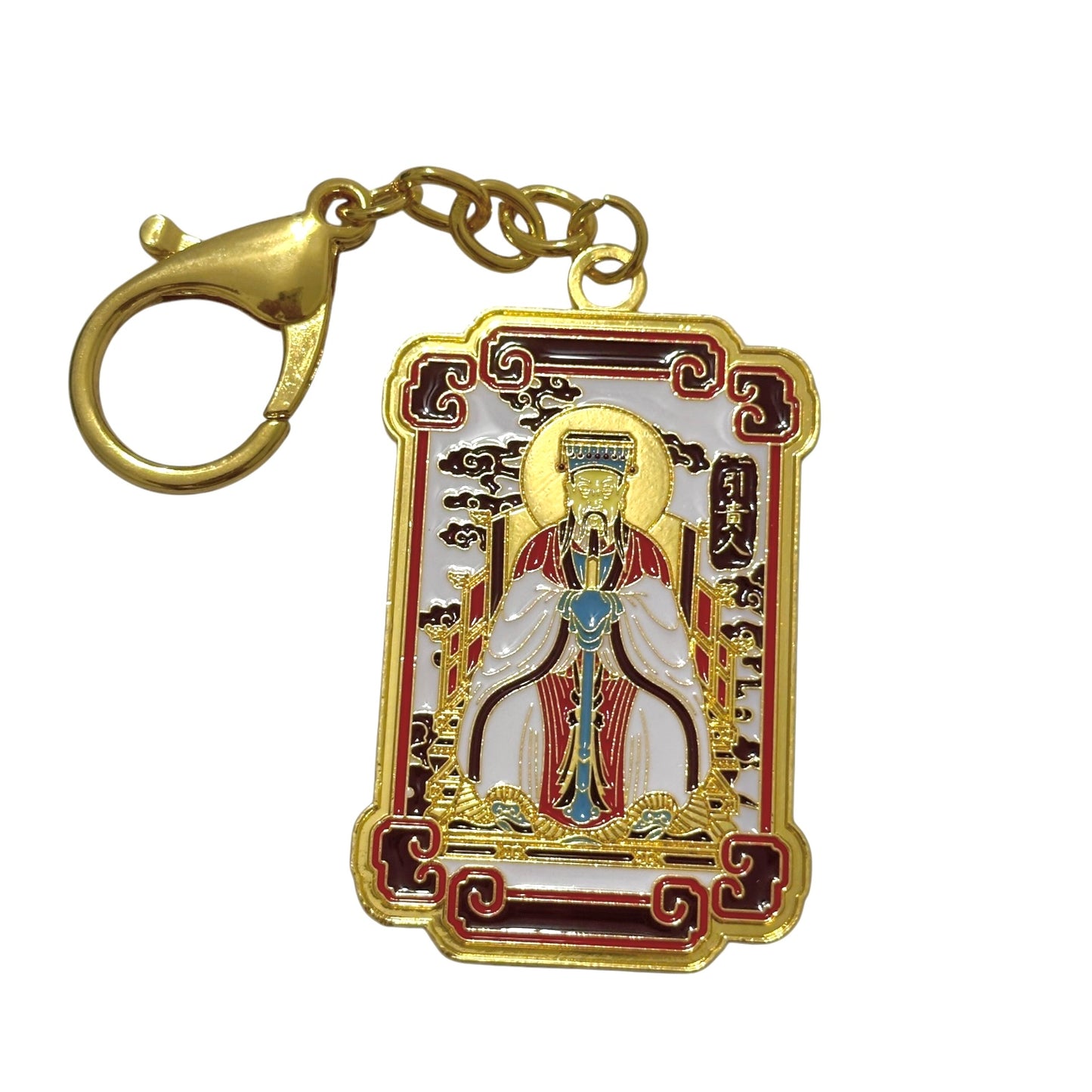 Jade Emperor Amulet Keychain (Gui Ren) to open doors for success (Fengshui 2025)