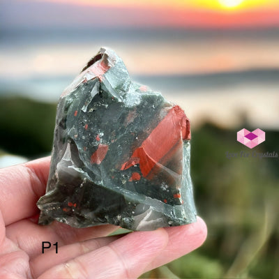 Bloodstone Raw Crystal (Brazil) Photo 1 Crystals