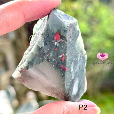 Bloodstone Raw (India) Crystals