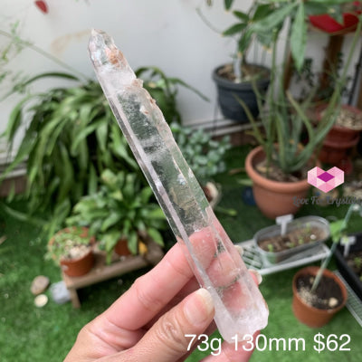 Clear Quartz Laser Wands (Brazil) 73G 130Mm Point