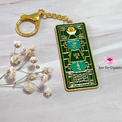 Emerald Pagoda With Om Ah Hum Amulet (Fengshui 2023) 12Cm Keychain Keychain