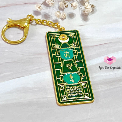 Emerald Pagoda With Om Ah Hum Amulet (Fengshui 2023) Keychain