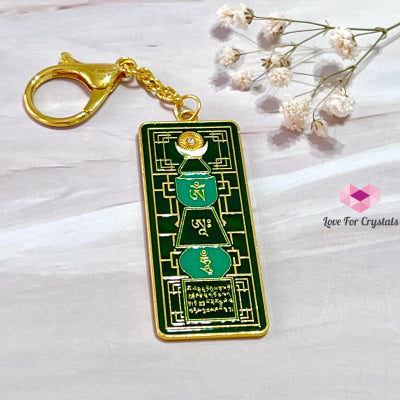 Emerald Pagoda With Om Ah Hum Amulet (Fengshui 2023) Keychain