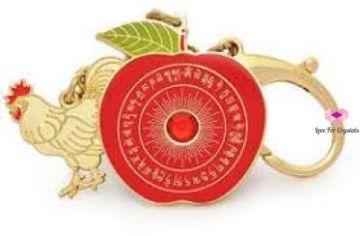 Feng Shui - Anti Conflict With Rooster Amulet Keychain