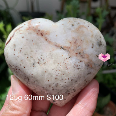 Judys Jasper Heart (Brazil) 125G 60Mm