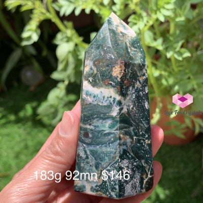 Judys Jasper Points (Brazil) Polished Stones