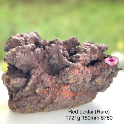 Leklai (Goethite Iridescent) Thailand (Aaa) 1721G 150Mm (Red Rare) Raw Stones