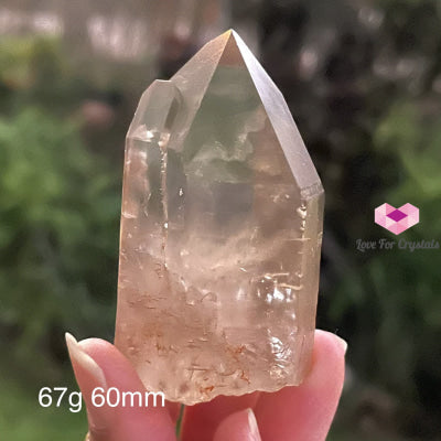 Lemurian Shadow Healer (Smoky Citrine) 67G 60Mm Raw Stones