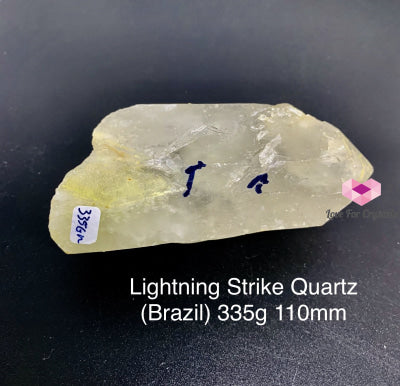 Lightning Strike Quartz Crystal (Brazil) Point