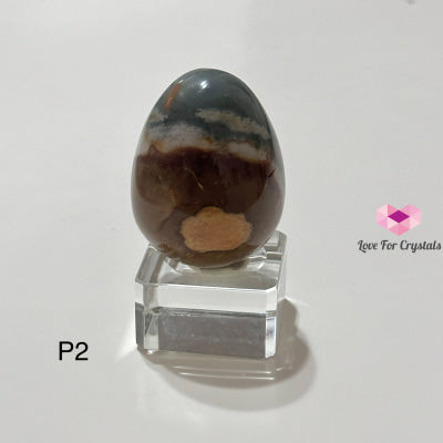 Mini Ocean Jasper Egg with Acrylic Stand (40mm) Brazil P2 Polished crystal