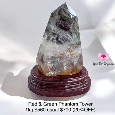 Red & Green Phantom Large Tower With Wooden Stand (20% Off) Brazil Clear Quartz