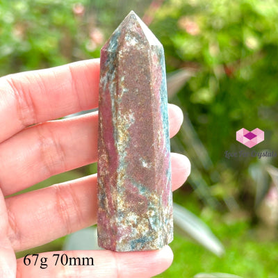 Ruby In Kyanite Tower Points 67G 70Mm Polished Crystals