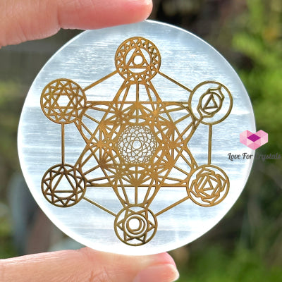 Selenite Sacred Geometry Charging/Cleansing Plate (60Mm) Metatrons Cube Polished Crystals