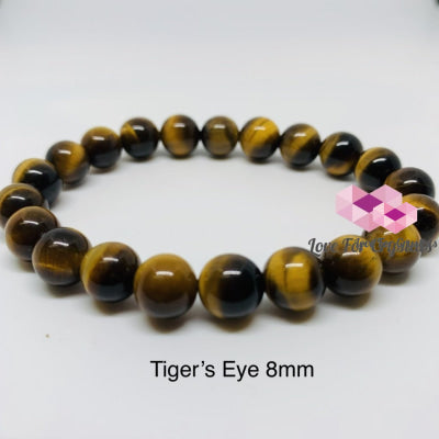 Tigers Eye Gemstone Energy Bracelet (Confidence) 8Mm