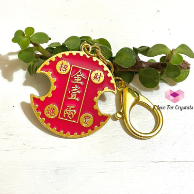 Wealth Lock Keychain Amulet (Feng Shui 2022)